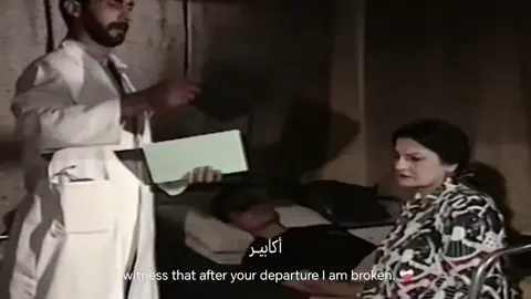 2-افكار تصميم❤️‍🩹💔 #فراق #مشاهير_ميوزكلى #مشاهير_تيك_توك #لاتتكلم_عن_خصوصية_الاخرين #مشاهير_العراق 