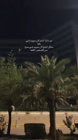 #مالي_خلق_احط_هاشتاقات #مشاهير_تيك_توك #هواجيس #كريم_منصور #explore 