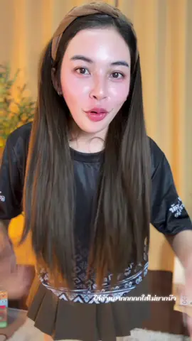 #วิกผม #วิก 