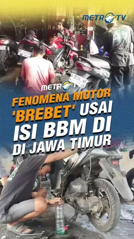 Viral sepeda motor mengalami mesin tersendat usai mengisi BBM kini menjadi keresahan baru warga di sejumlah wilayah Jawa Timur. #tiktokmetrotv #beritaviral #tiktokberita #metrotv #fyp #viral #sepedamotor #BBM #jawatimur #mesintersendat #motormatimendadak