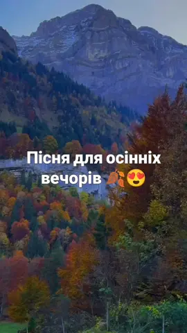 Пісня в Spotify плей-листі, посилання в профілі 🇺🇦#українськамузика #ukrainemusic #українськіпісні #ukraine #музика 