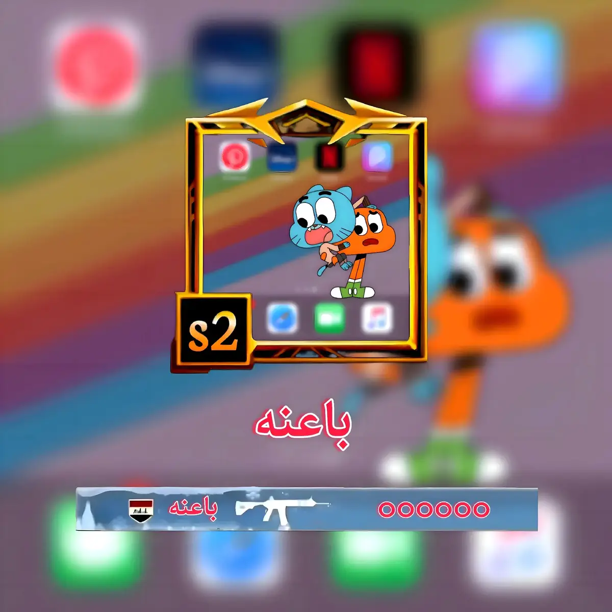 اسماء خامه غير مستخدمه _صور ببجي موبايل _خلفيات ببجي _خلفيات شاشه #ببجي_موبايل #4u #خلفيات #بروفايل #ببجي خلفيات دقه عاليه _صور ببجي فخامه _اسماء ببجي موبايل خام _اسماء ببجي خام _اسماء ببجي بنات_خلفيات انمي _صور انمي 4k_صور 4k_صور غامبول_خلفيات غامبل _اسماء ببجي فارغه _اسم ببجي خام _اسماء ببجي موبايل فارغه _اسماء ببجي موبايل خام غير مستخدم فارغ @أحاسبك الحساب الاحتياطي 