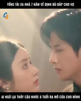 #phimngontinhhay #xuhuongtiktok #TikTokAwardsVN 