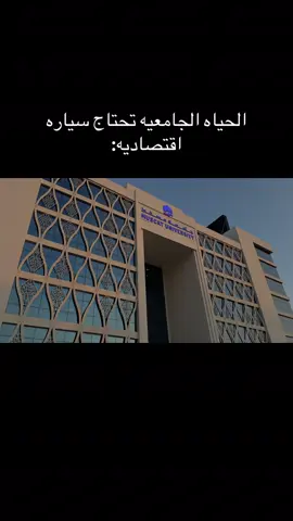 #viral #explore #🇴🇲 #mu #مالي_خلق_احط_هاشتاقات🧢  @Abdullah 🐎 @Abdulaziz @مُـعتز بن سالم 