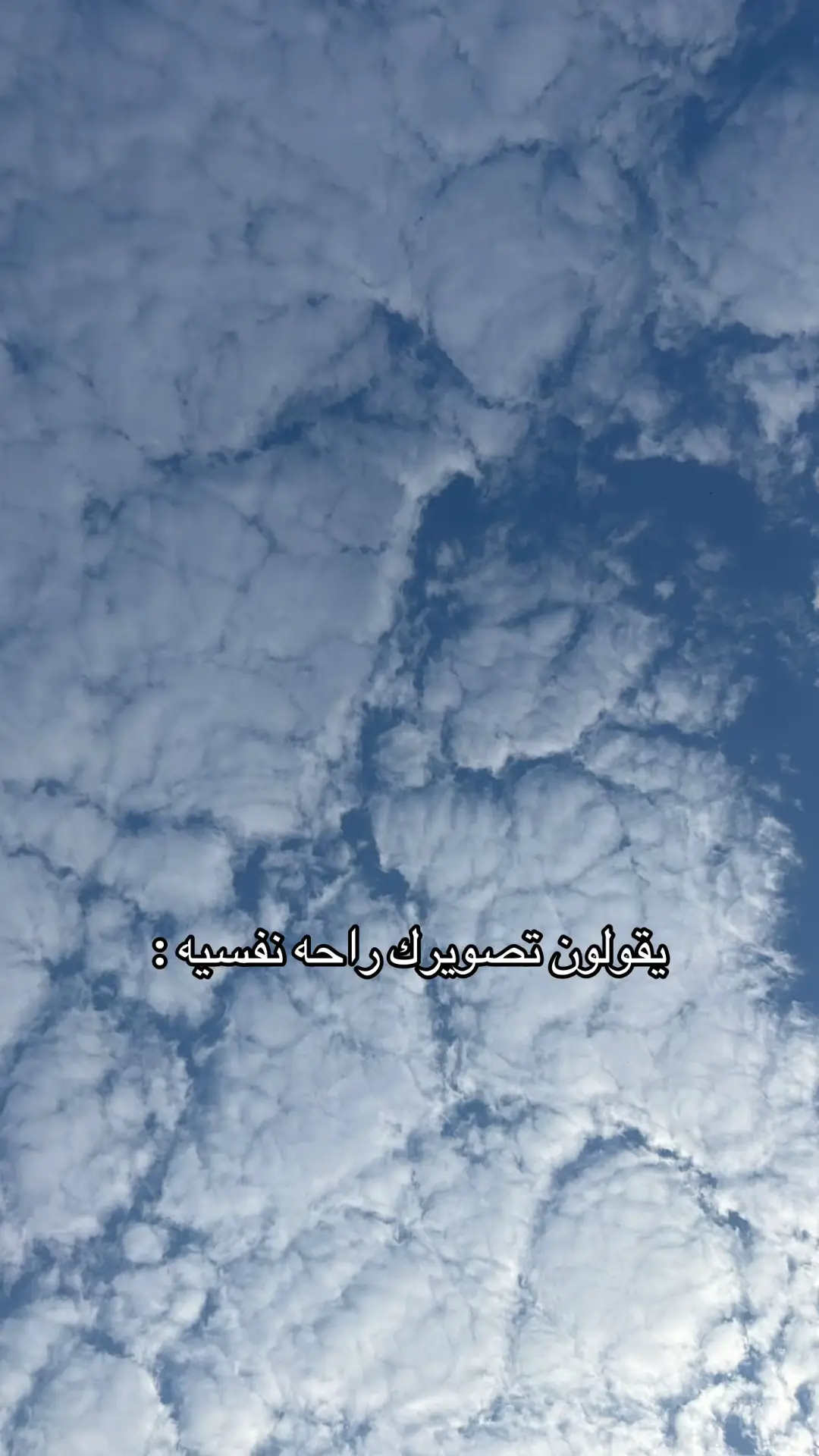 #lightroom #photography #cenematic 