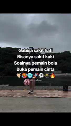 #katasepakbola #storybola #fypシ゚viral 