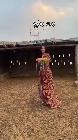 #راعي الغنم 