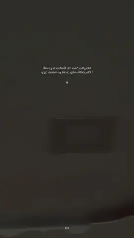 😊🤍!#nilaquotes #fypシ゚ #viralvideo #foryoupage #whatsappstatus 