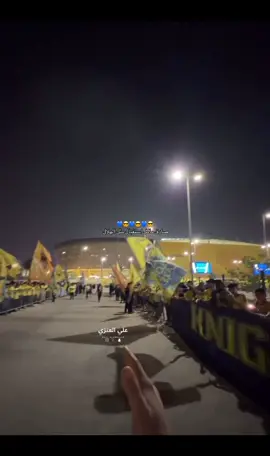 #اكسبلور #الهلال 