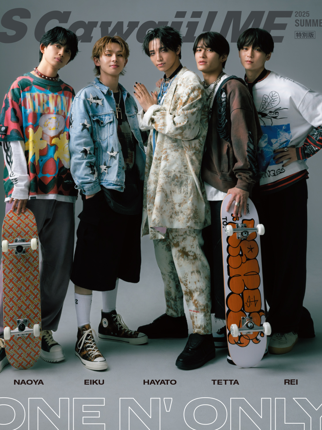 『S Cawaii! ME 2025 SUMMER』ONE N’ ONLY　全員ビハインド動画公開！ ONE N’ ONLYがBACK COVERを飾る『S Cawaii! ME 2025 SUMMER』＜特別版＞好評発売中！ ＿＿＿＿＿＿＿＿＿＿ 下記URLからお求めいただくと、「ONE N’ ONLY」の購入者特典「フォトカード」を５種類からランダムで１枚差し上げます🎁 ＜特別版＞https://infosquare.shop/?pid=186670066 ★Overseas shipping available. ★해외 배송 가능 ★提供海外配送服务 ★海外通販OK 本の詳細はこちら👇 https://scawaiiweb.com/articles/detail/38744