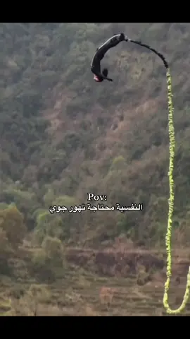 #مالي_خلق_احط_هاشتاق #fyp #foryou #اكسبلور #مالي_خلق_احط_هاشتاقات🧢🤍 