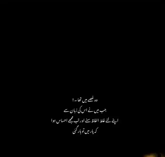 🥀🖤#fyp #foryou #out #outfit cowok berwarna #growmyaccount✅♥️♥️♥️