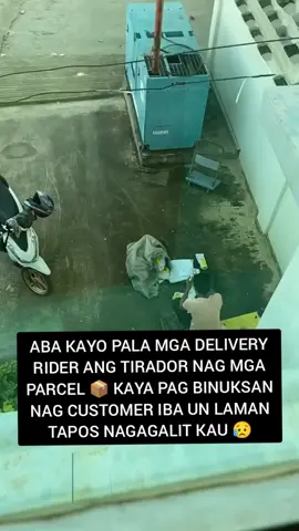 😂 kaya Pala pag dumating iba na laman 😁😆