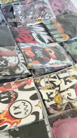 29***ရှယ်တန်ချက်😫@SHI Thrift & BKK Fashion Shop #shitriftfashionshop 