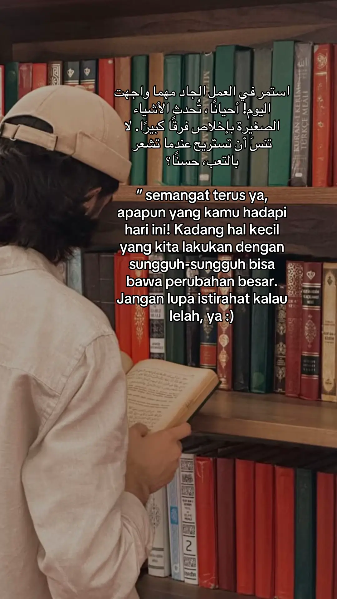 #reminder #quotesaesthetic #fyp #story #sadstory 