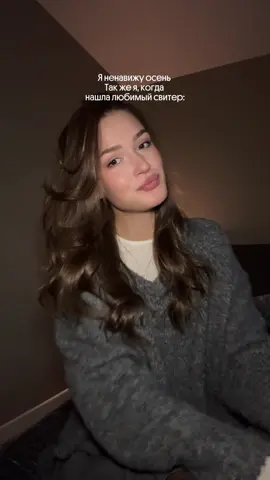 Главное создать эстетику, да?)