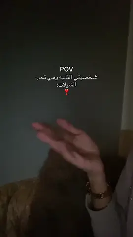 ❣️👏🏻#explore #ام_دوسر🌷 