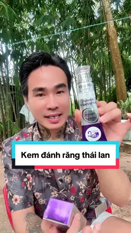 Kem đánh răng rất thơm hàng thái lan #tiepthanthien #xuhuong #kemdanhrang #kemdanhrangthailan 