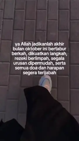 amin🤲😊