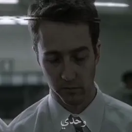 وحدي أراود نفسي #fyppppppppppppppppppppppp  #explore #viral #foryou #4u 