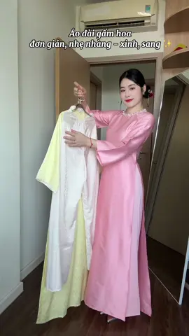 Áo dài cách tân gấm hoa #aodai #aodaitet #aodaivietnam #aodaicachtan #aodaitruyenthong 