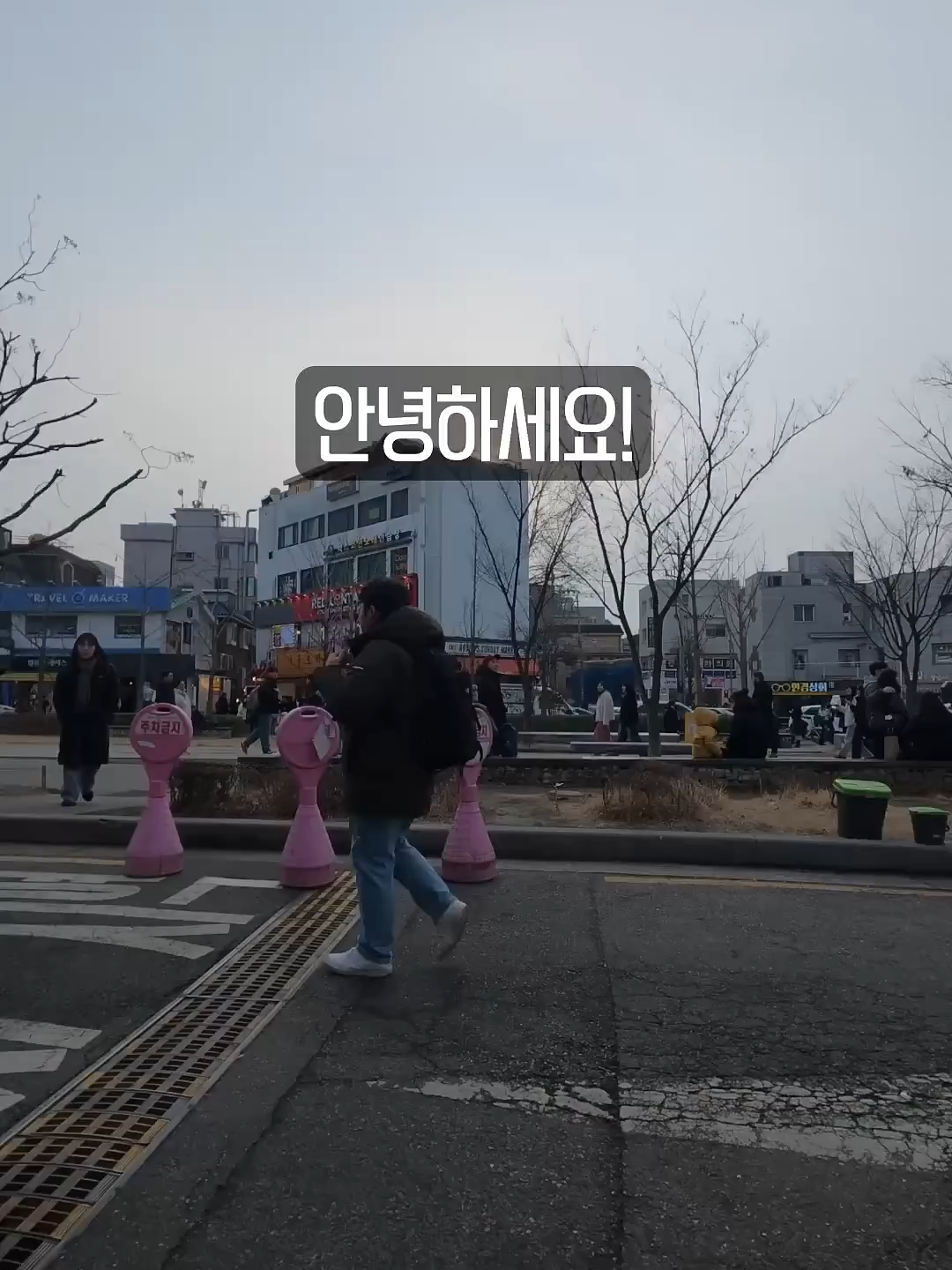 #연남동 에서 만난 Ai 사진찍어드리기 #스냅사진 #스냅촬영 #사진 #사진작가 #사진촬영 #streetphotography #photography #photographer #ai