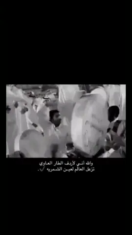 #شمر #foryou #explore #متبعه_ولايك_وكسبلور_وتعليق_ #حايل 