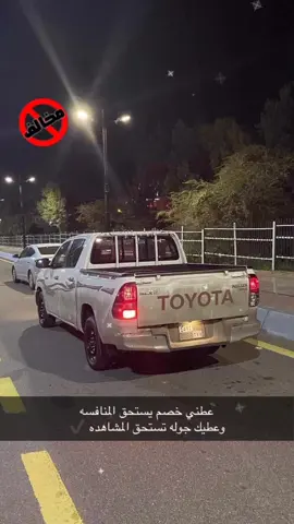 #هلي17 #افجيات_ساحليات #ساحليات✈️😉_هليات #ناوان_الثعبان_المضيلف 