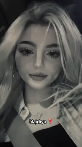 جميلهه ماشاءالله الله يحفظها ❣️#foryou #explore #4u #اكسبلور #الكويت🇰🇼 