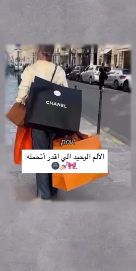 #😂😂😂😂😂 #محضوره_من_الاكسبلور_والمشاهدات #مالي_خلق_احط_هاشتاقات🧢 #fyppppppppppppppppppppppp #تصميم_فيديوهات🎶🎤🎬 