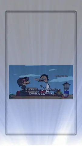 #اكسبلور #explore 