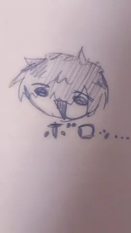 落書きだから紙も色ついてるし撮り方も雑だよ。ごめんぬ🙌あと別垢のリメイク#ヘタクラさん丸ごとハグしたいんだ #ヘタリア好きと繋がりたい #本田菊 