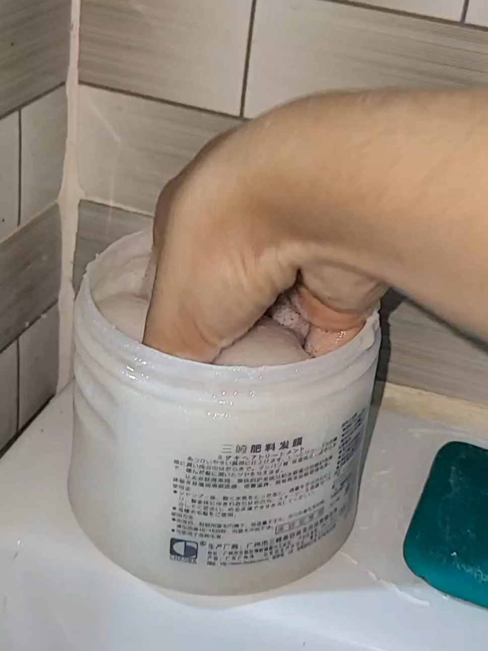 Homemade Body Scrub ✨ #rojasdiary #viral #fyppage #trending #contentcreator 