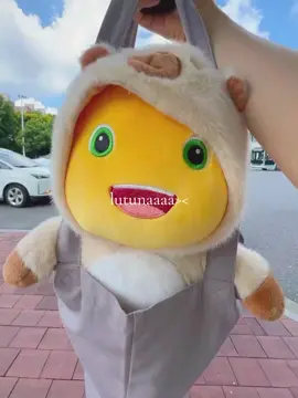 lutunaaa anak bunda🥺🤏🏻💛✨ #nailong #dinokuning #giftidea #boneka #viral 