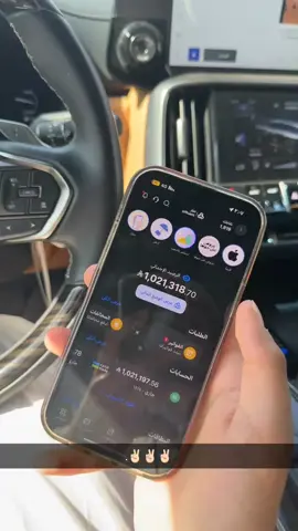 هلا هلااا 😊#نايف_البقمي؟ #fyp 