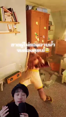 #BONDThailand #BOND20YEAR #BONDสูตรที่ดีที่สุด #กลิ่นหอม #เรื่องเล่า 