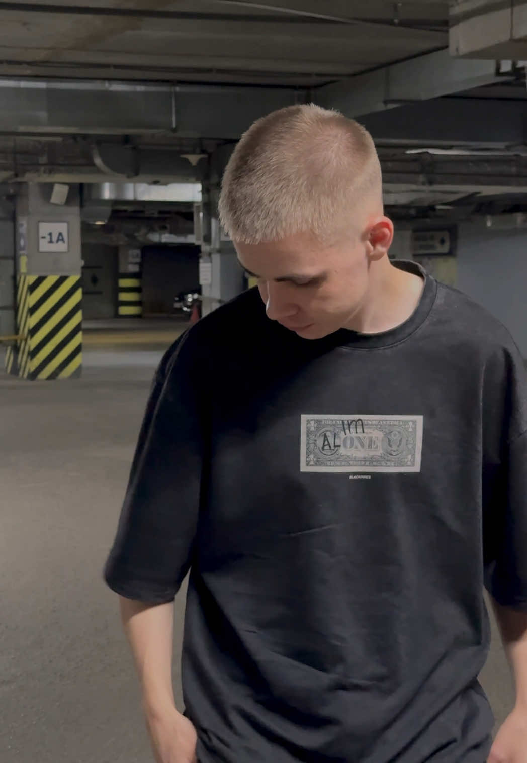 это уже не базовый минимум 