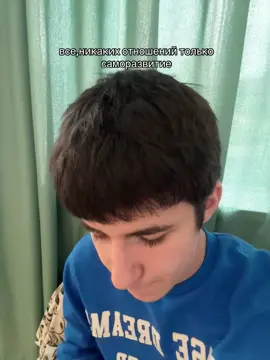 #fyp #рек #рыжая #рекомендации #рыжиеволосы 