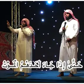 اللهمّ🤲🏻اختم❤️بالسعادة💕آجالنا وبالزيادة🤍 آمالنا واقرن💫بالعافية💝غدوّنا🤍وآصالنا واجعل يا ربنا🤲🏻إلى رحمتك مصيرنا📝ومرجعنا وصب سجال عفوك💝على ذنوبنا واجعل🤲🏻التقوى زادنا وفي دينك اجتهادنا👥اللهم🤲🏻احرمني👥وكرهني🤲🏻في لذة💔معصيتك وارزقنى💕 بلذة طاعتك اللهم🤲🏻انى أسألك الهدى 💌والتقى والعفاف💫والغنى اللهم🤲🏻لا تجعلني محروما ولا مكروها😥ولا شقيا😭ولا عاصيا💔اللهم ارزقني👥توبة نصوحة قبل الموت🤍اللهم أيما عبدٍ👥تاب إليك وهو في علم الغيب🤍عندك📜فاصفح لتوبته👥وعائدٌ في ذنبه💔 وخطيئته💔فإني أعوذ❤️بك أن أكون😥كذلك💔فأجعل توبتي👥هذه توبةً💫لا أحتاج بعدها💔إلى توبة🤍توبةً موجبةً لمحو🤍ما سلف🤲🏻والسلامة فيما بقي🌔💫 🌔💫 #ABDOSa3eed #حياةQurani #اطمنوا_ربناا_معانا #في_حب_ألله 🌘 💫 