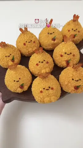 Full-“Lịch sử Việt Nam – Hành trình dựng nước và giữ nước” #thcslequydontuyenquang #xuhuong #xhhh #xh #truyenaudiofull 