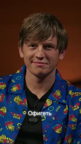 #чтобылодальше #чбд #олегшепс #алексейщербаков #битваэкстрасенсов 