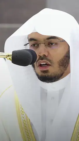 #هاشتاجقران #tiktok #قران #foryoupage @روائع تلاوات أ.د. ياسر الدوسري @الشيخ ياسر الدوسري @تلاوات الشيخ أ.د. ياسر الدوسري