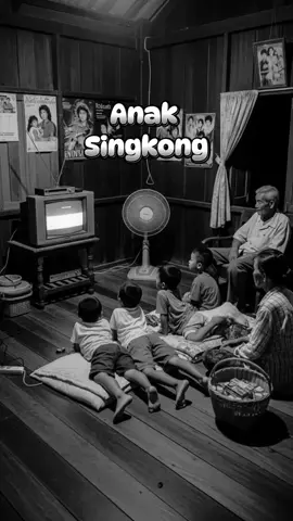 Anak singkong arie wibowo #lagunostalgia #radiorombeng 