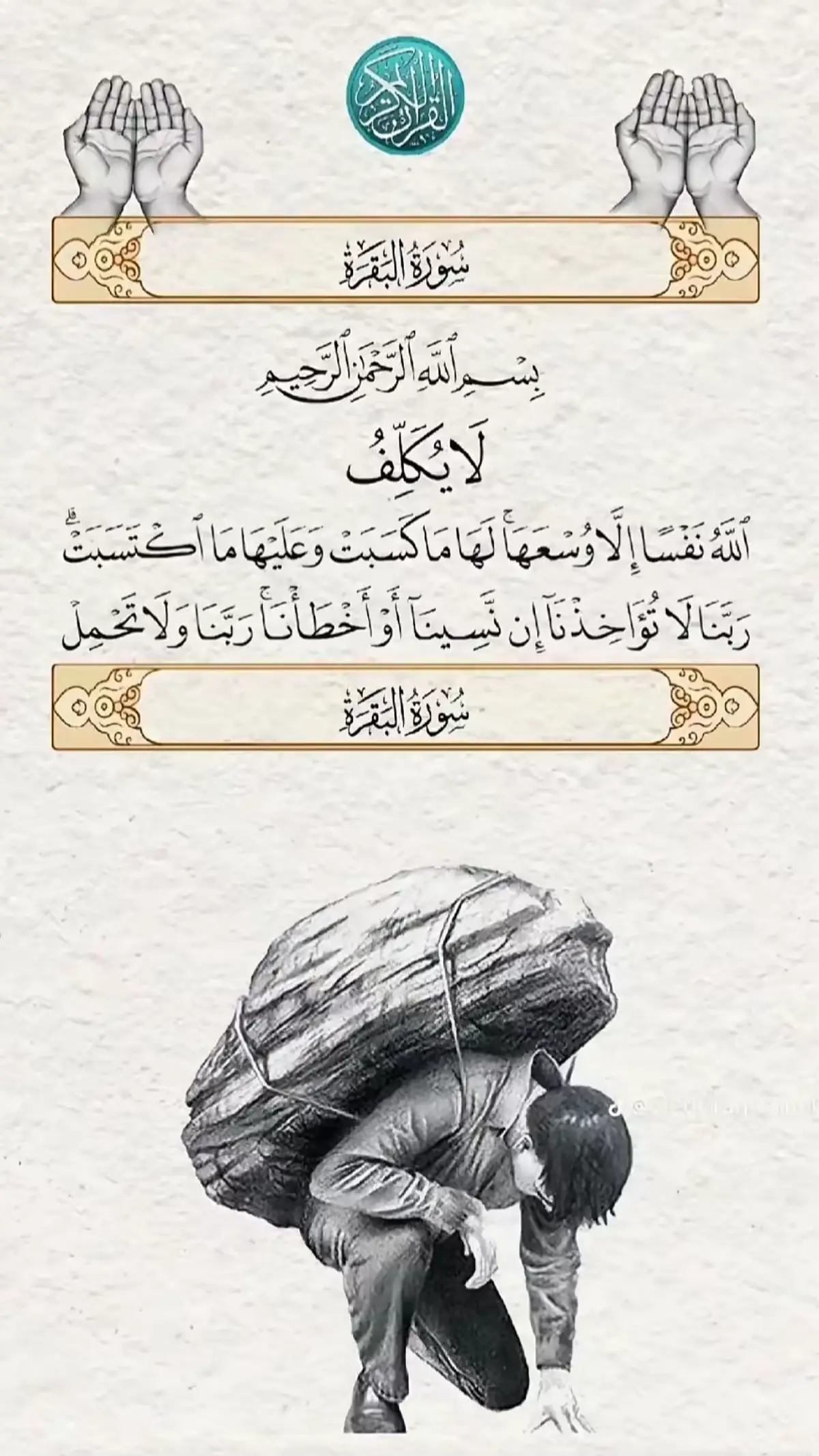 #پشتون_تاجیک_هزاره_ازبک_زنده_باد🇦🇫 #❤️🕋🤲❤️🕋🤲❤️🕋🤲❤️🕋🤲❤️🕋🤲❤️🕋🤲 