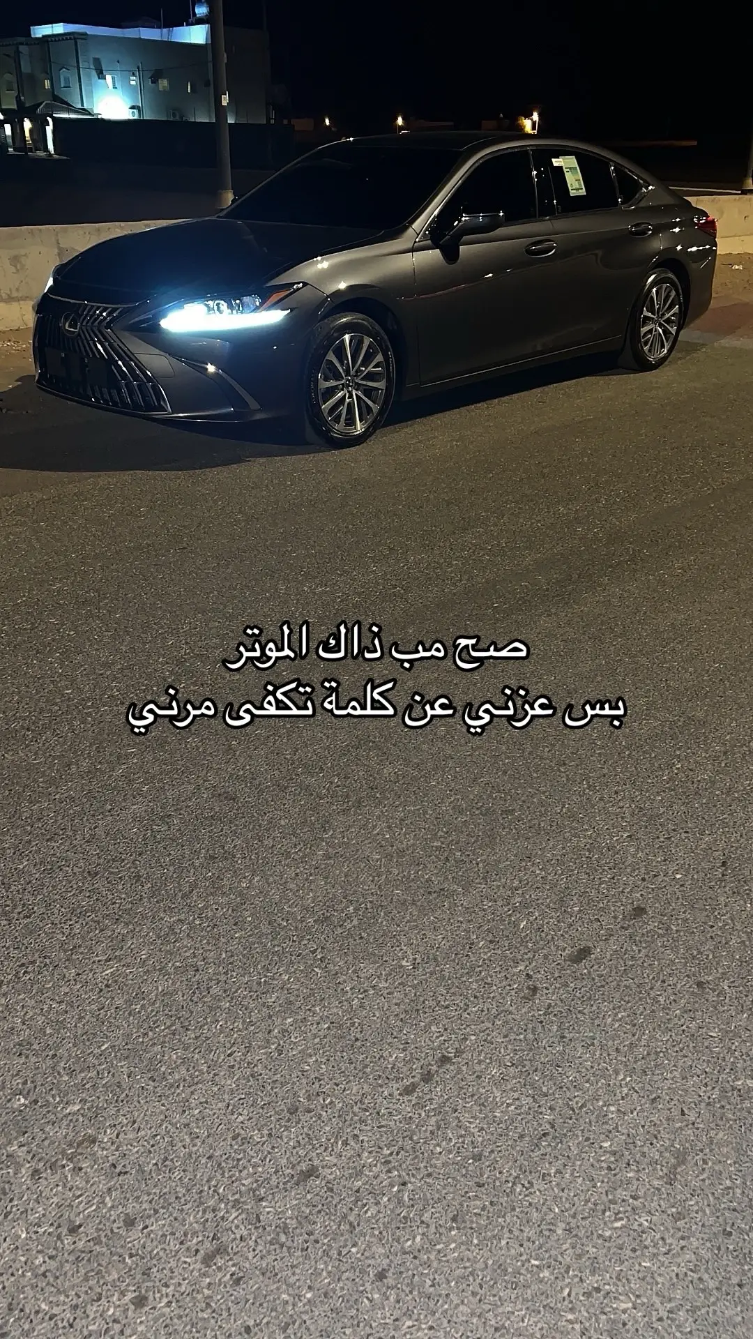 اذكرو الله ياخوان 🤍 ماشاءالله #explore  #fyyyyyyyyyyyyyyyyyyyyyyyyyyyyyyyyyy #fyp #اكسبلورexplore #ES250 