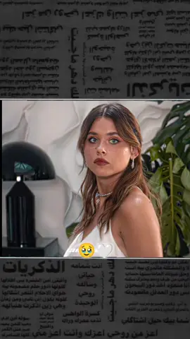 #تصميم_فيديوهات🎶🎤🎬 #عباراتكم_الفخمه📿📌 تصميمي 