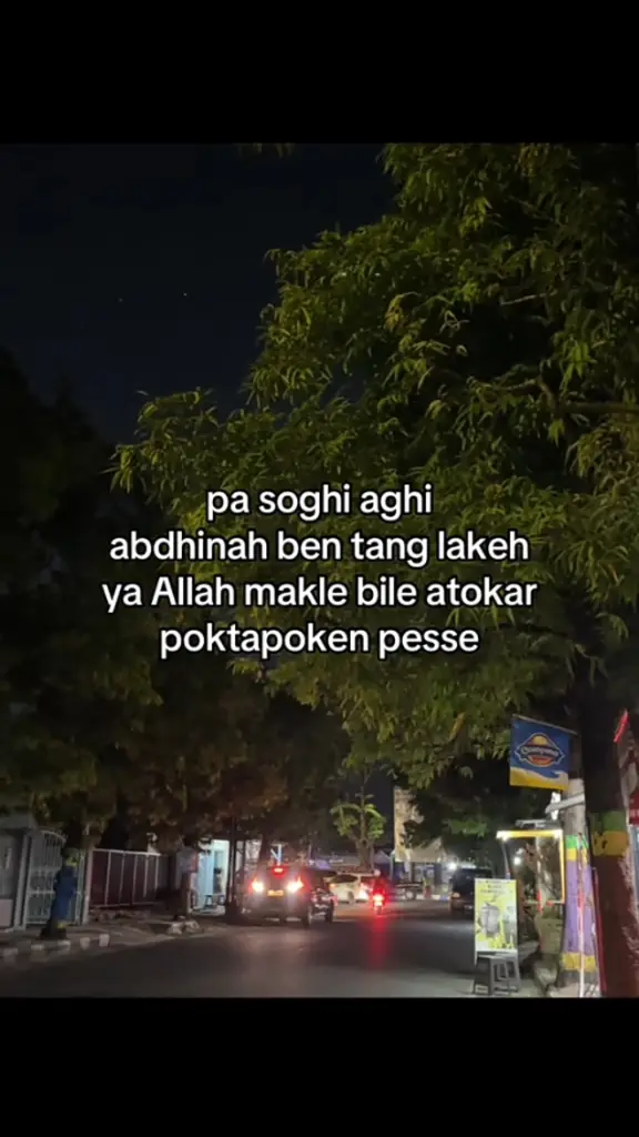 😂#fyppp #katakatamaduraviral #madurapride🔥