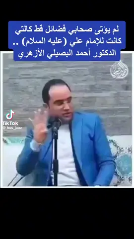 الحمد لله رب العالمين 