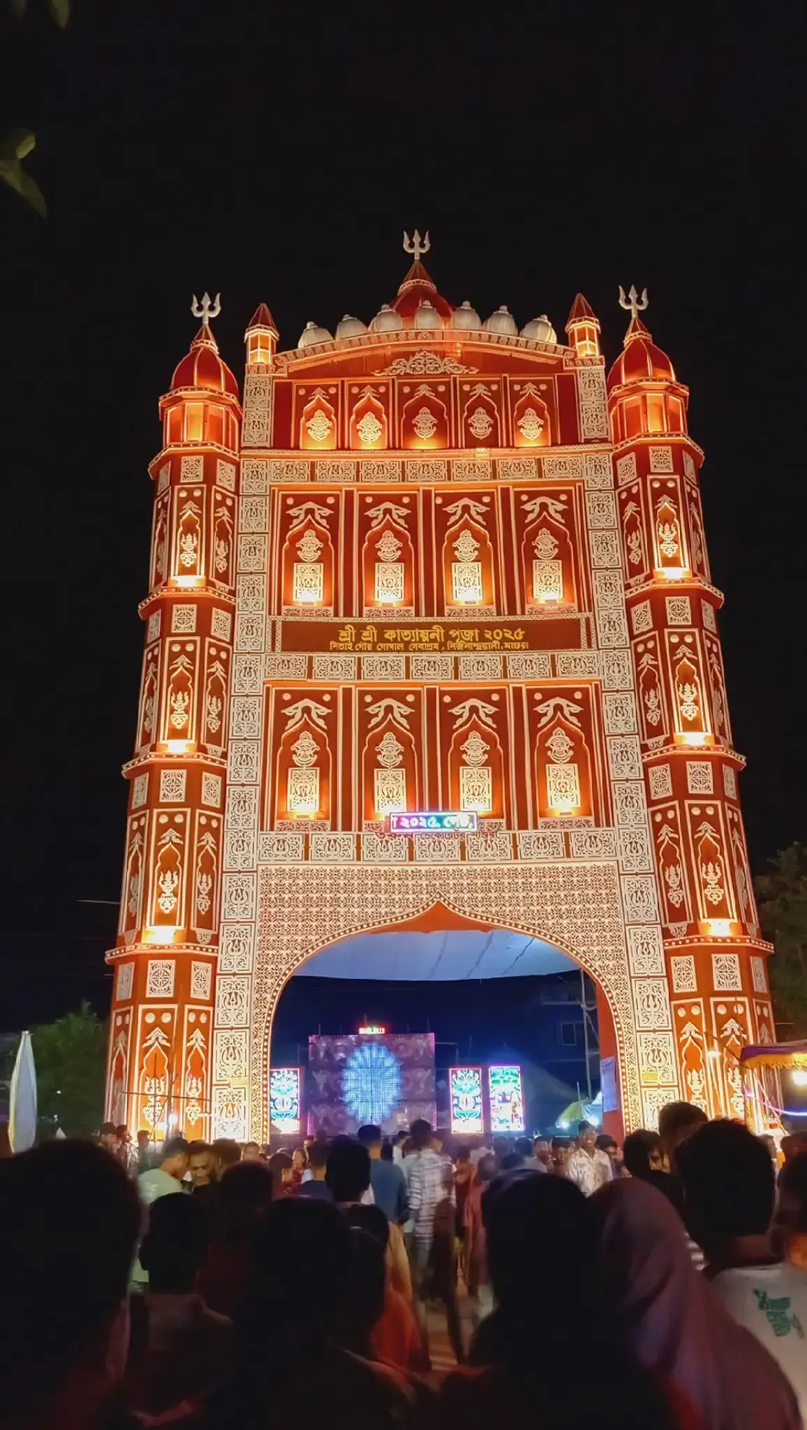 #মাগুরা কাত্যায়নী পূজা 🥰🥰🥰 #viral #foryoupage #magura 