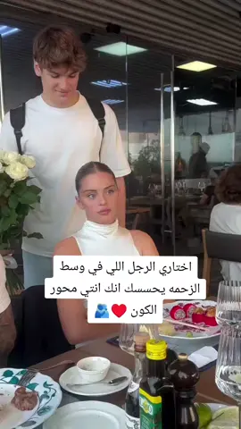 #fyp #ronaldo #عاشقه _الصمت 💔